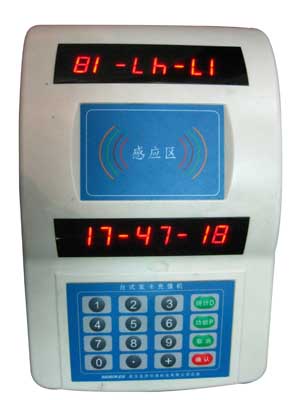 IC����ֵ�C